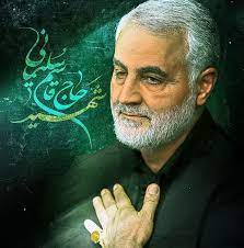سردار سلیمانی